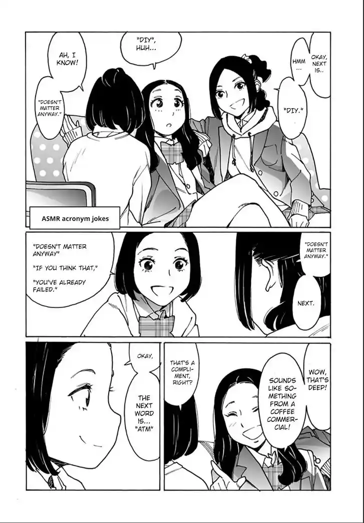 Virgins' Empire Vol.15 Ch.245