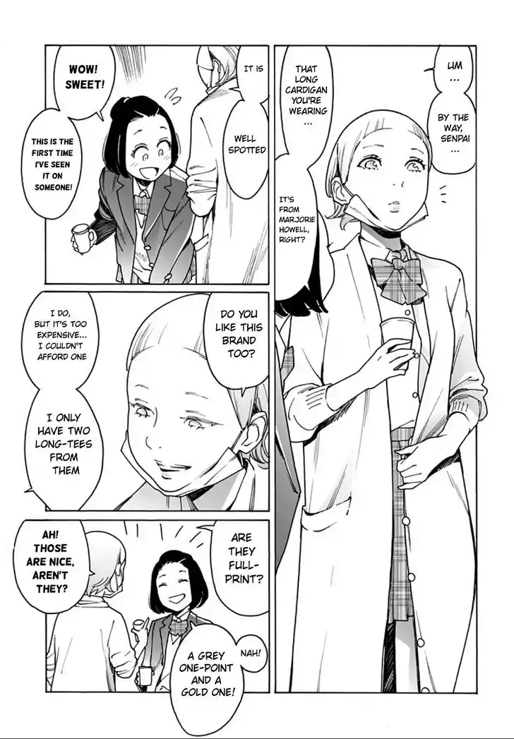 Virgins' Empire Vol.15 Ch.246