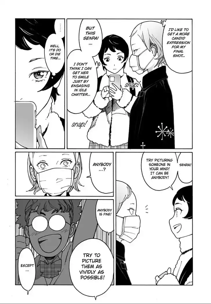 Virgins' Empire Vol.15 Ch.246