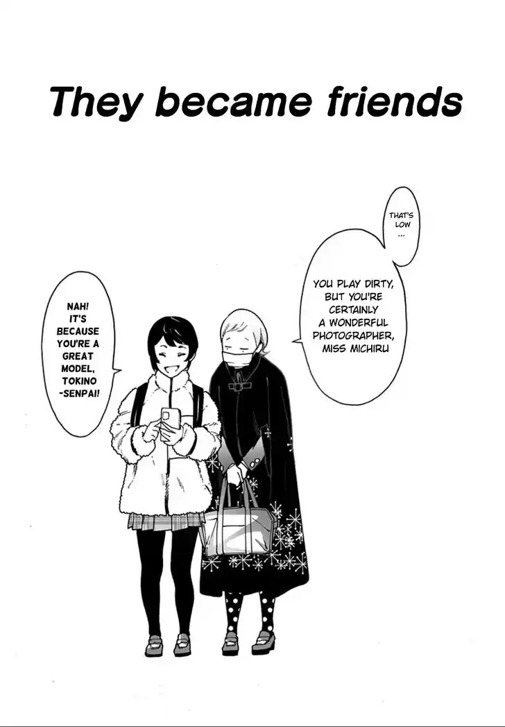 Virgins' Empire Vol.15 Ch.246