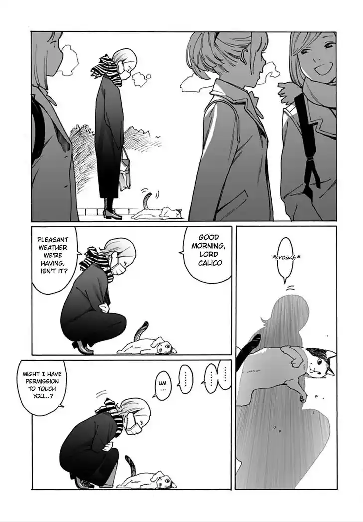 Virgins' Empire Vol.15 Ch.246