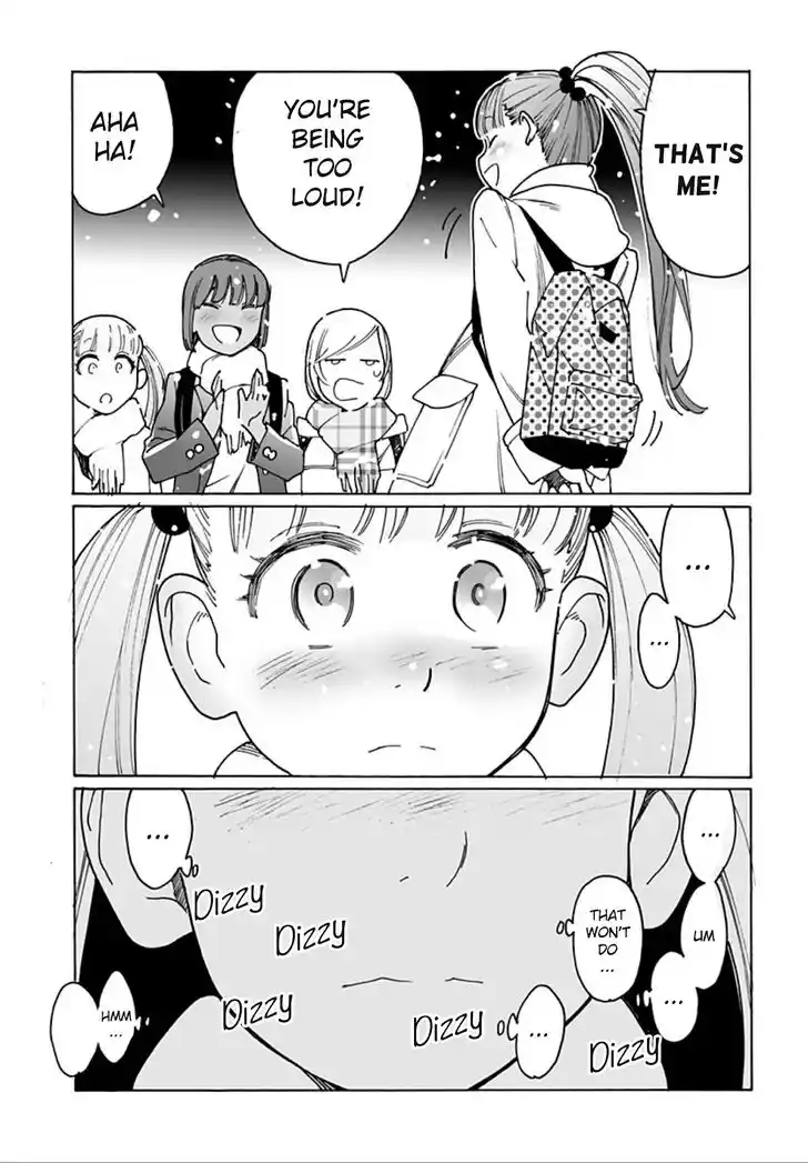 Virgins' Empire Vol.15 Ch.247