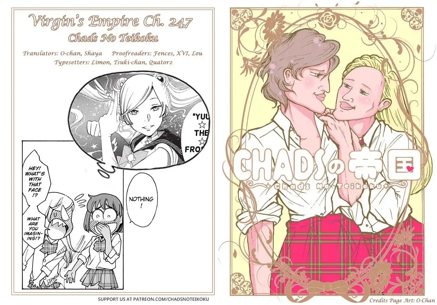 Virgins' Empire Vol.15 Ch.247