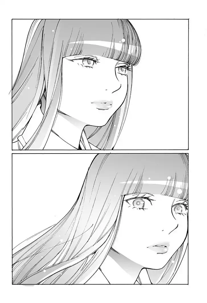 Virgins' Empire Vol.15 Ch.249