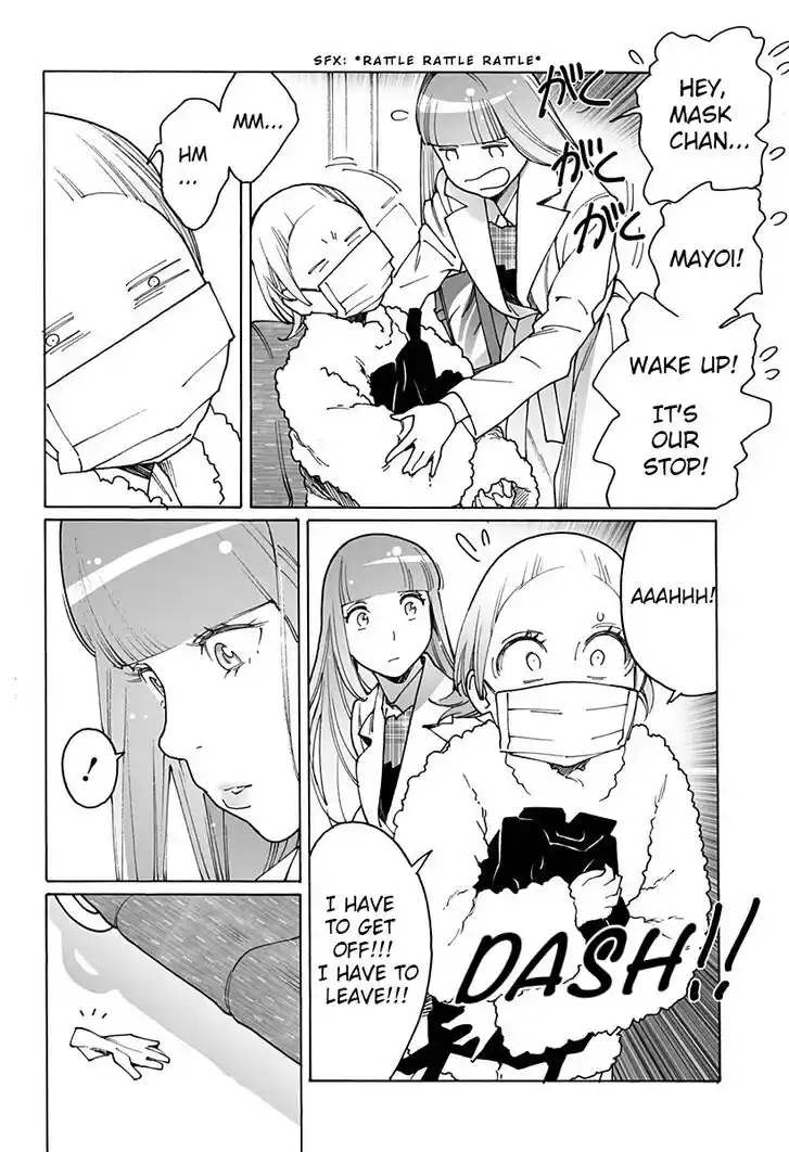 Virgins' Empire Vol.15 Ch.249