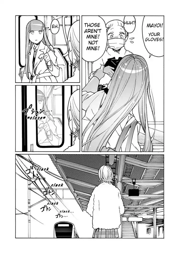 Virgins' Empire Vol.15 Ch.249