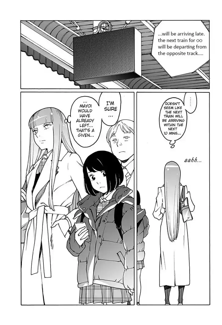 Virgins' Empire Vol.15 Ch.249