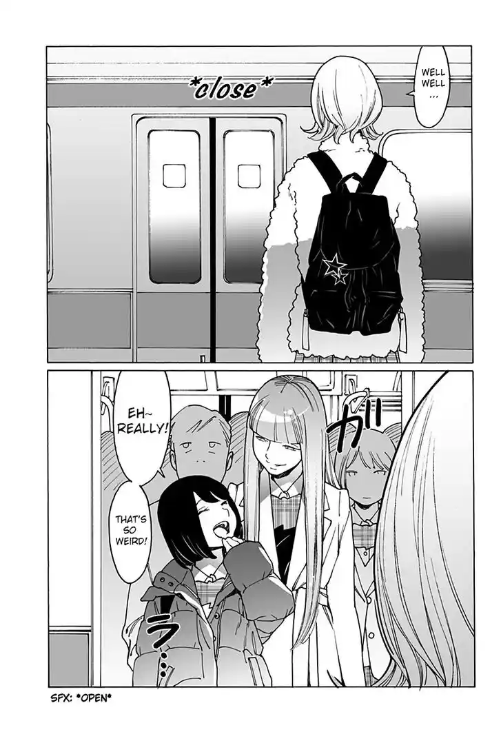 Virgins' Empire Vol.15 Ch.249