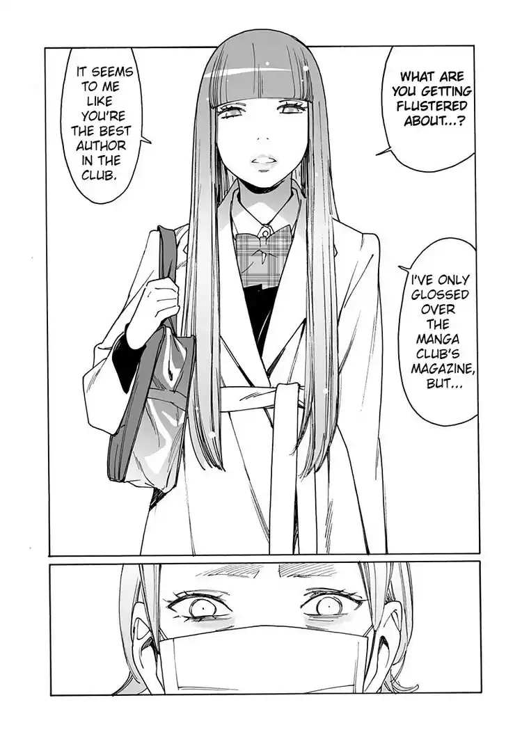 Virgins' Empire Vol.15 Ch.249