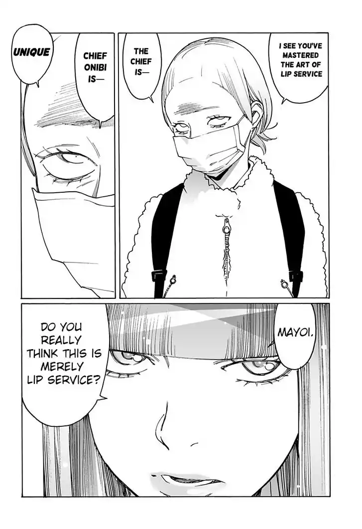 Virgins' Empire Vol.15 Ch.249