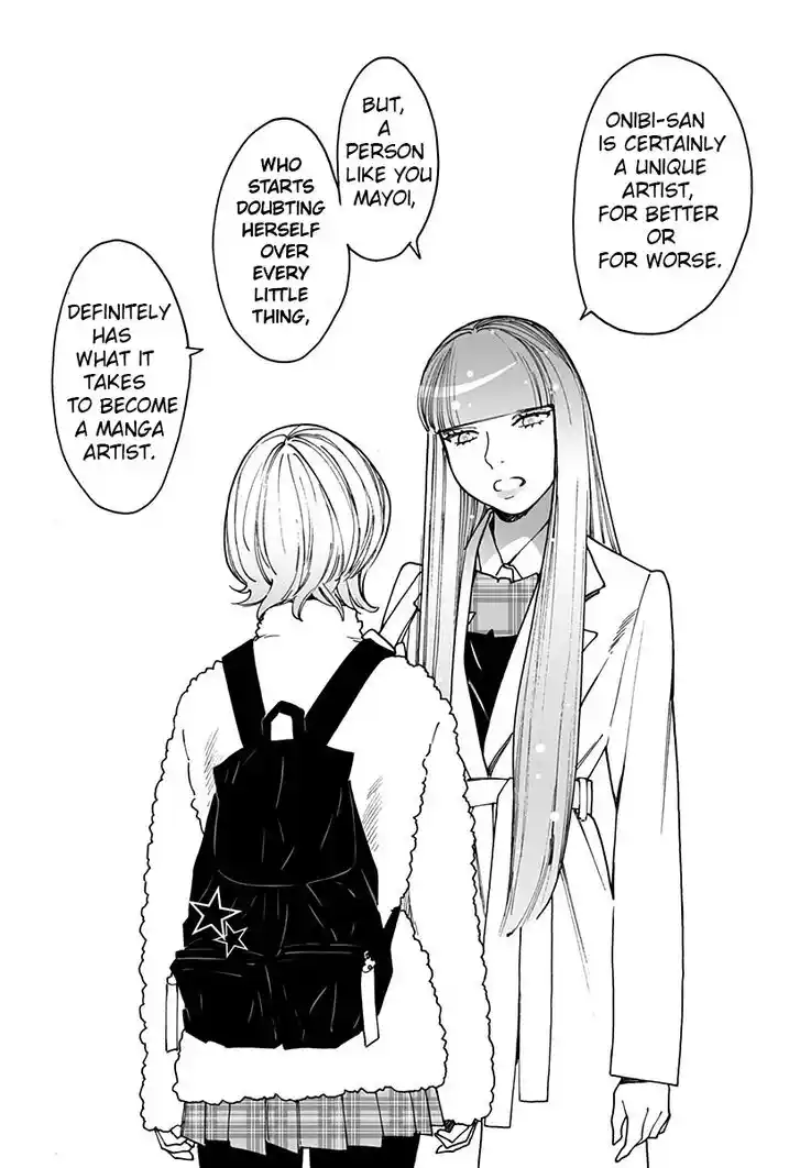 Virgins' Empire Vol.15 Ch.249