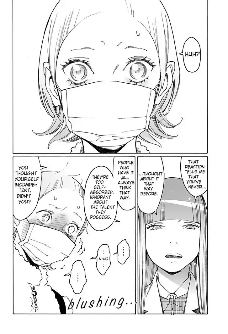 Virgins' Empire Vol.15 Ch.249