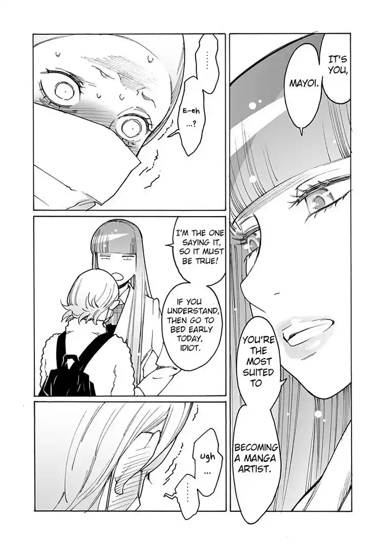 Virgins' Empire Vol.15 Ch.249