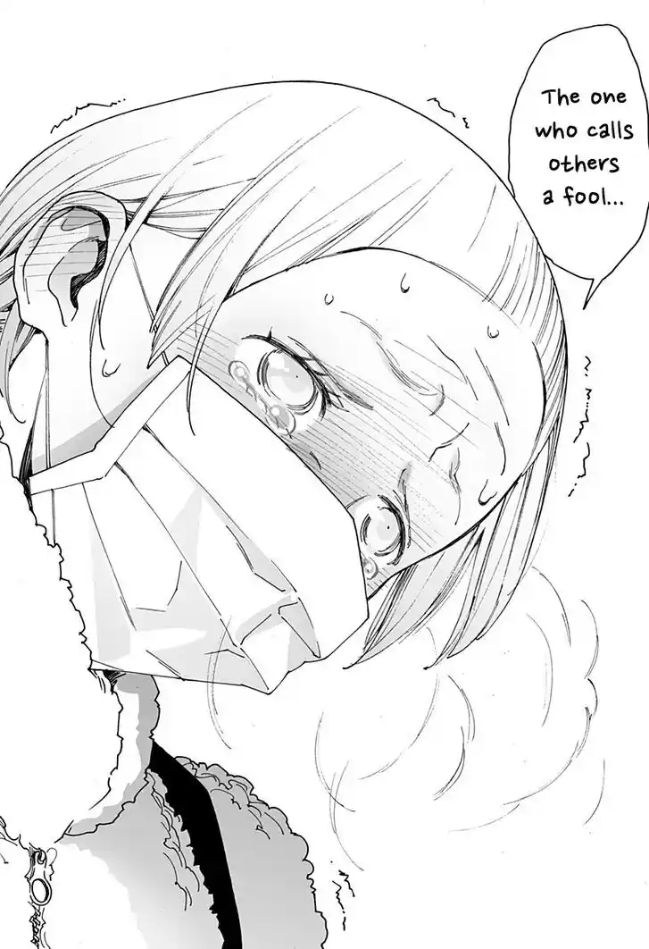 Virgins' Empire Vol.15 Ch.249