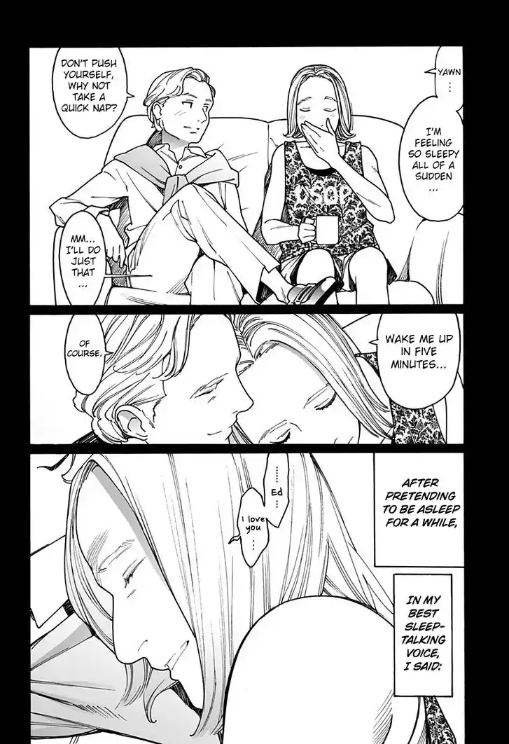 Virgins' Empire Vol.15 Ch.250