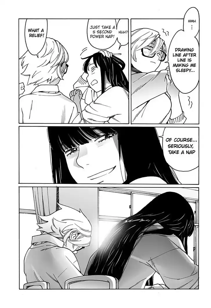 Virgins' Empire Vol.15 Ch.250