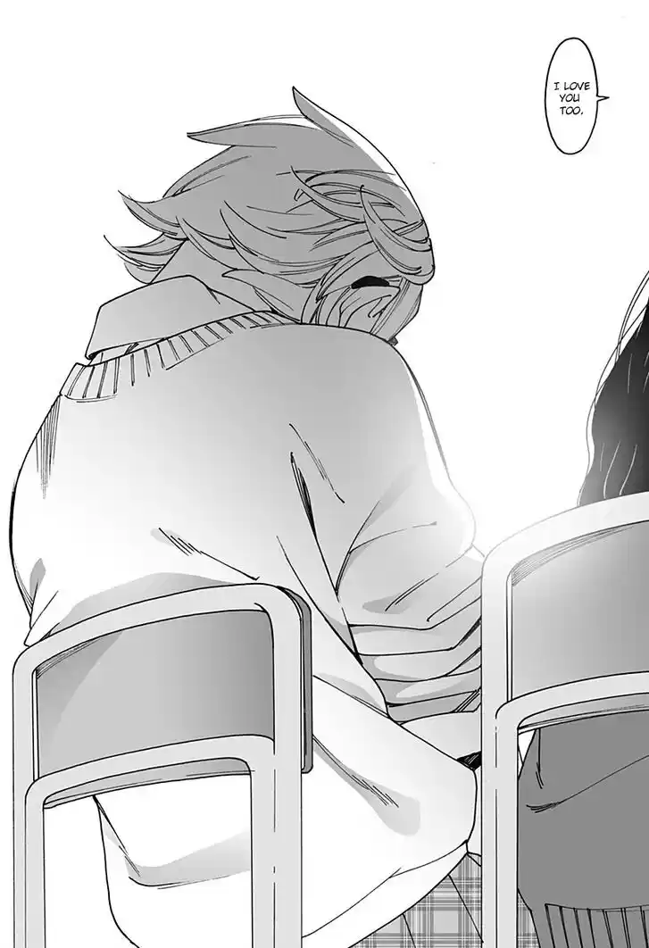 Virgins' Empire Vol.15 Ch.250