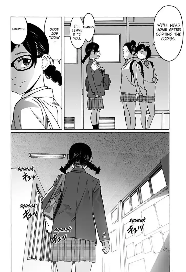 Virgins' Empire Vol.15 Ch.251