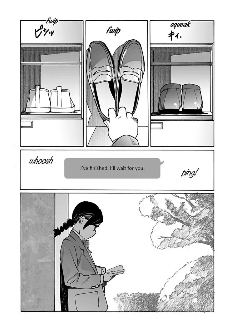 Virgins' Empire Vol.15 Ch.251