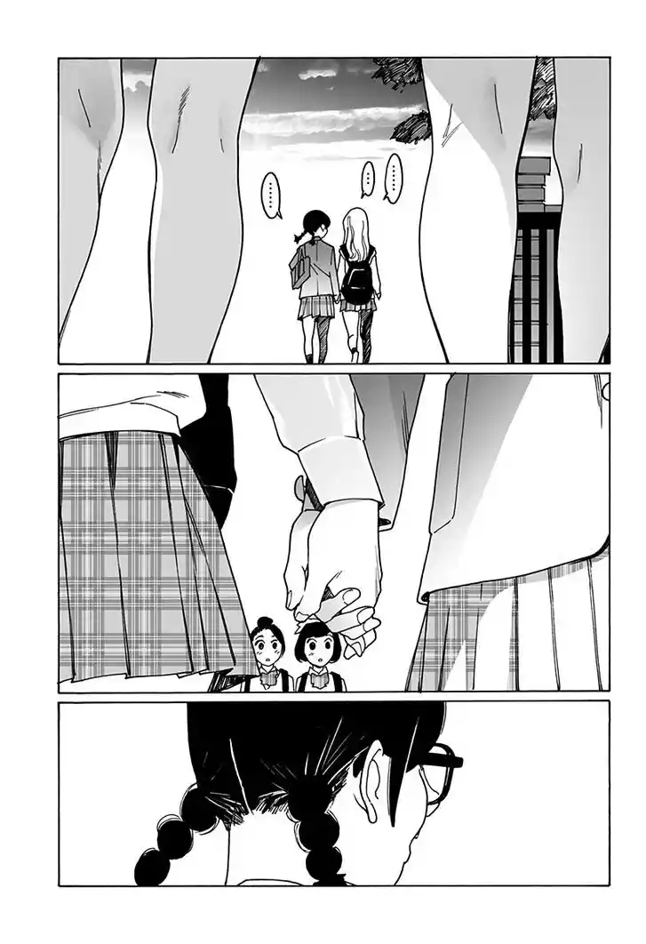 Virgins' Empire Vol.15 Ch.251