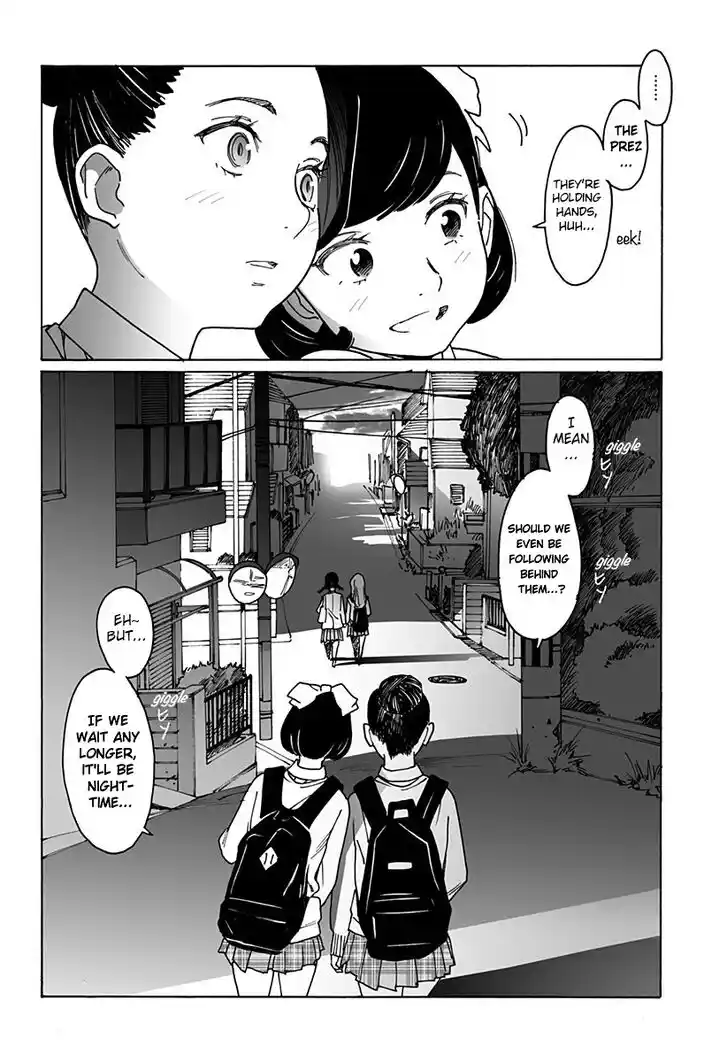 Virgins' Empire Vol.15 Ch.251