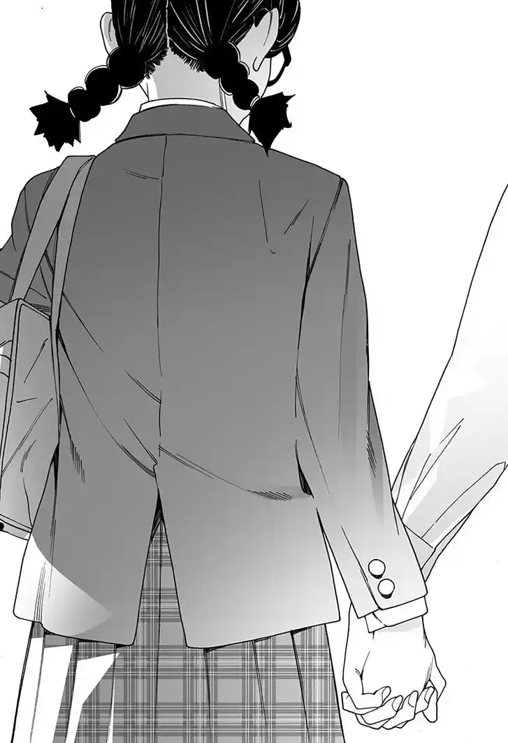 Virgins' Empire Vol.15 Ch.251