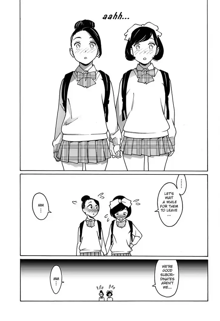 Virgins' Empire Vol.15 Ch.251