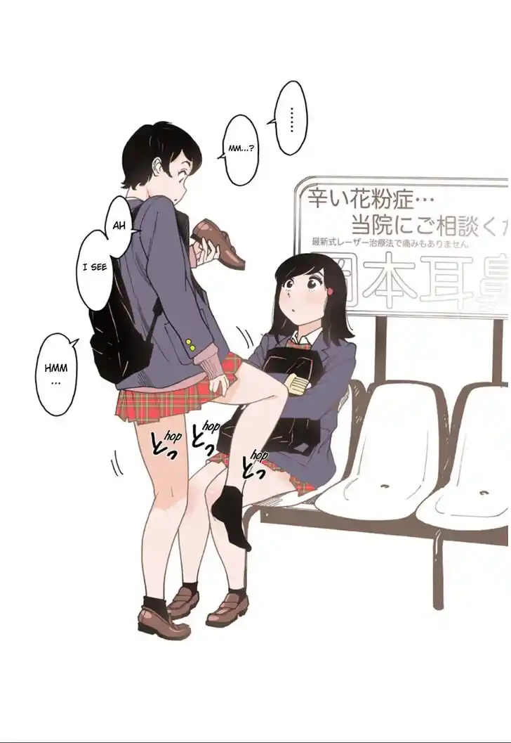 Virgins' Empire Vol.17 Ch.251.2