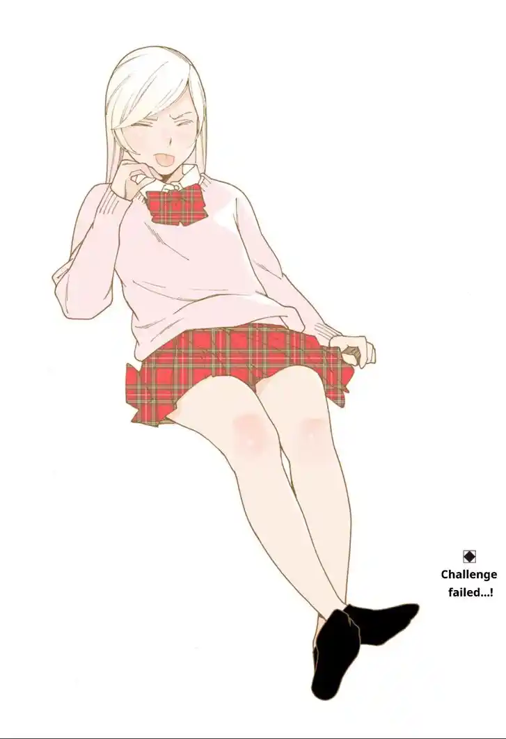 Virgins' Empire Vol.17 Ch.251.3