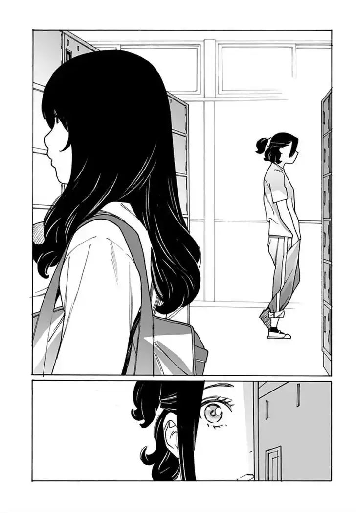 Virgins' Empire Vol.17 Ch.252