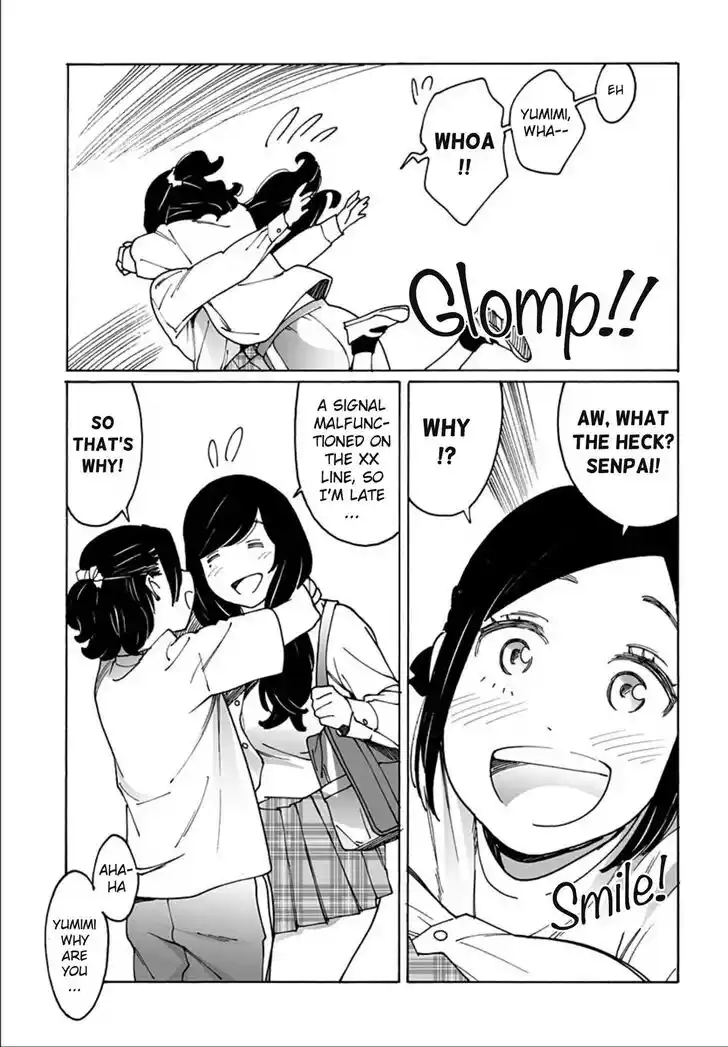 Virgins' Empire Vol.17 Ch.252