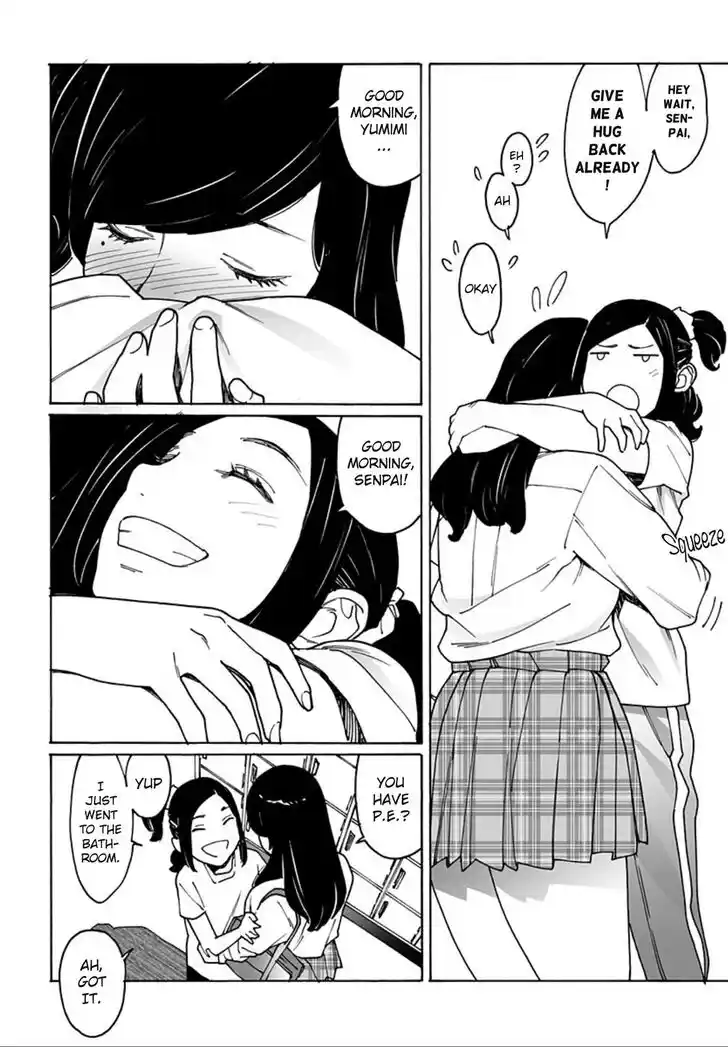 Virgins' Empire Vol.17 Ch.252