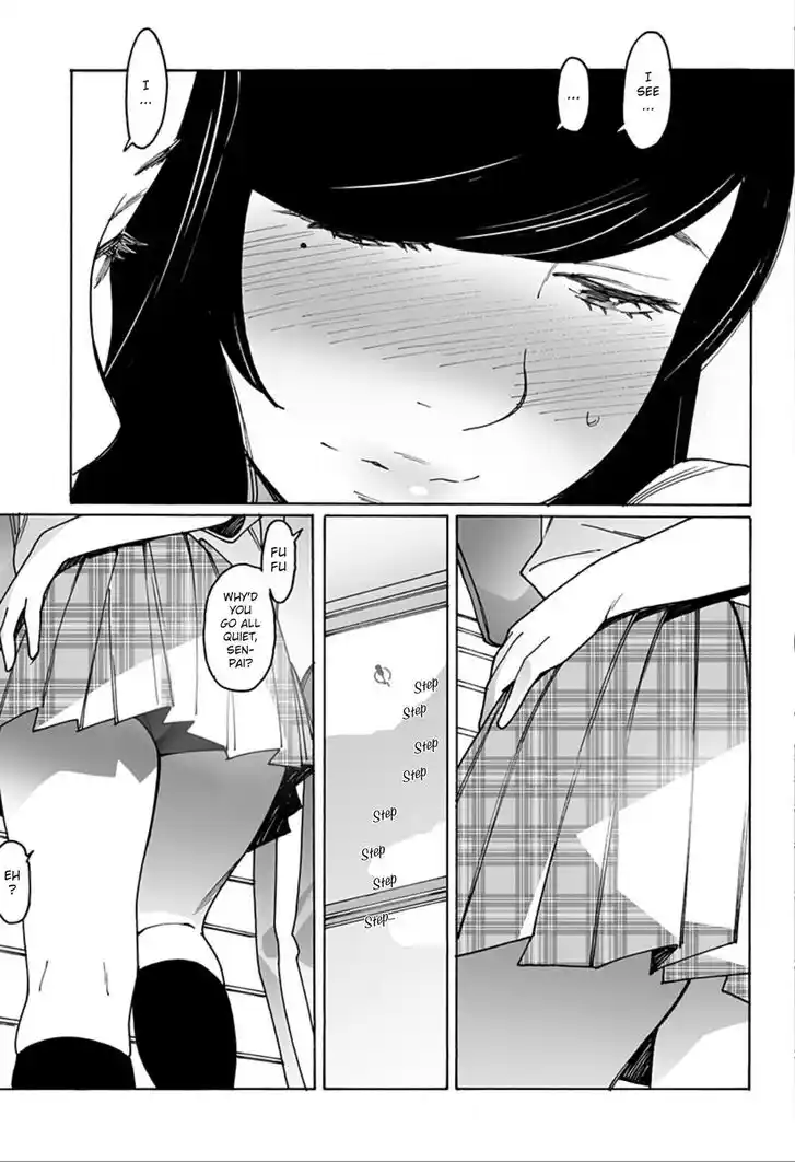 Virgins' Empire Vol.17 Ch.252