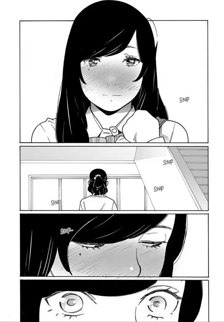 Virgins' Empire Vol.17 Ch.252