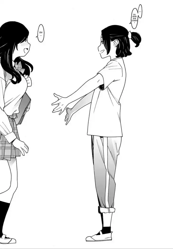 Virgins' Empire Vol.17 Ch.252