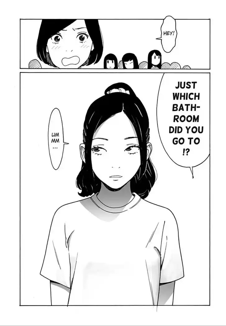 Virgins' Empire Vol.17 Ch.252