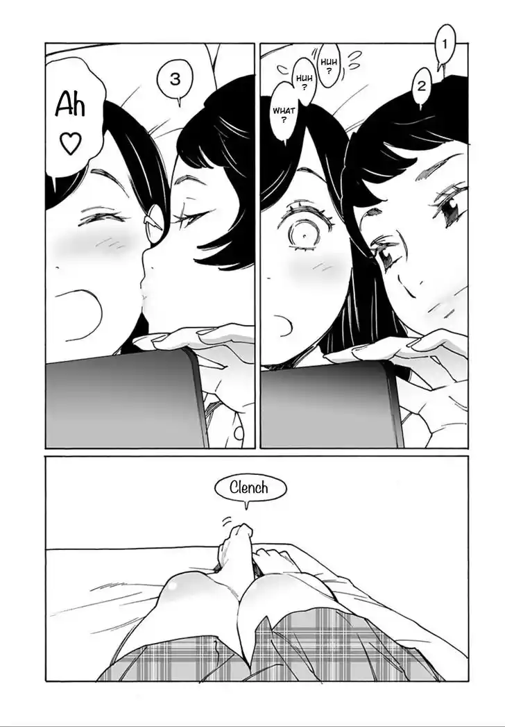 Virgins' Empire Vol.17 Ch.253