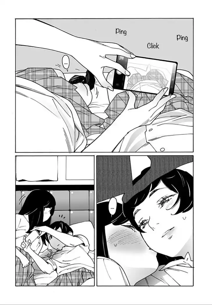 Virgins' Empire Vol.17 Ch.253