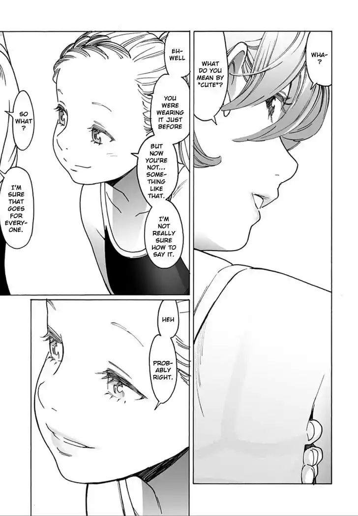 Virgins' Empire Vol.17 Ch.254