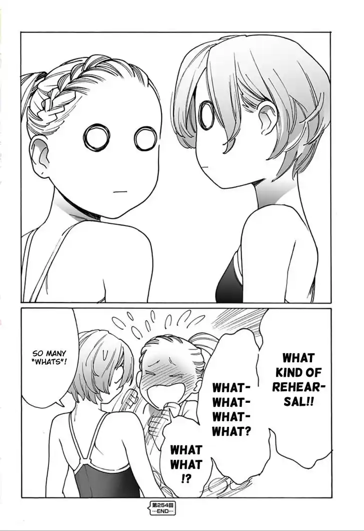 Virgins' Empire Vol.17 Ch.254