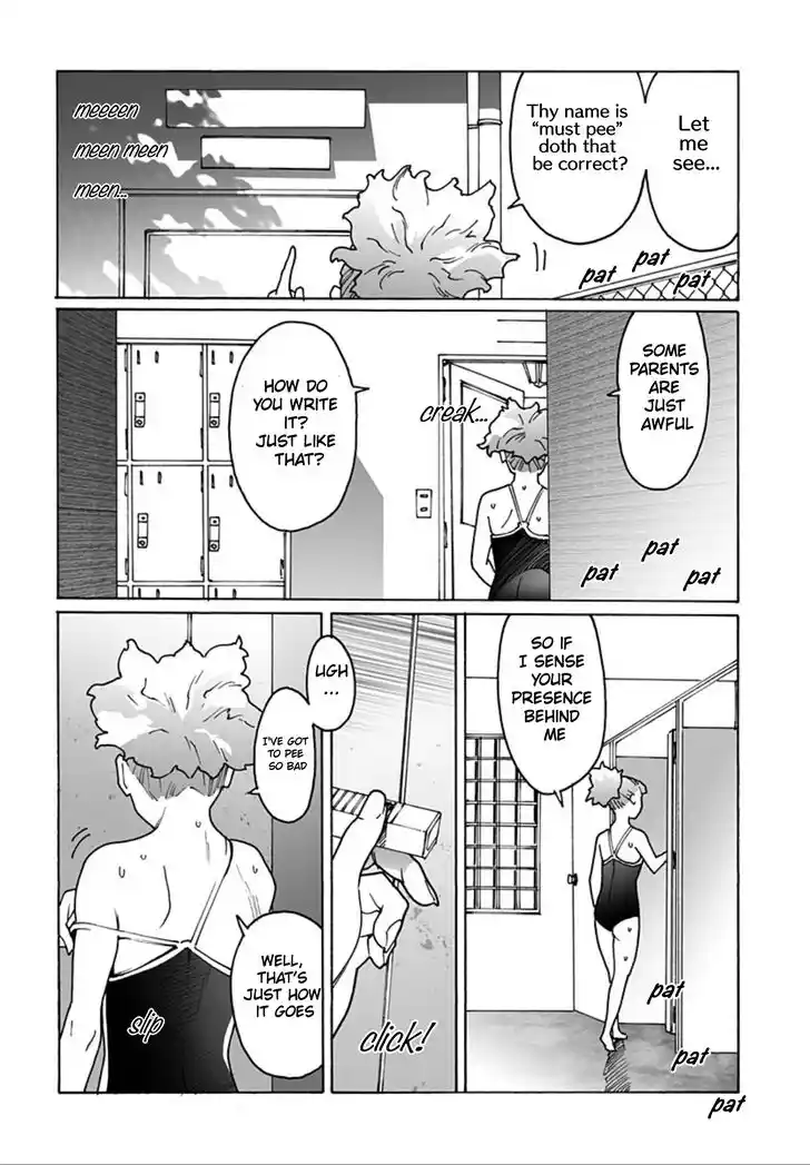 Virgins' Empire Vol.17 Ch.255