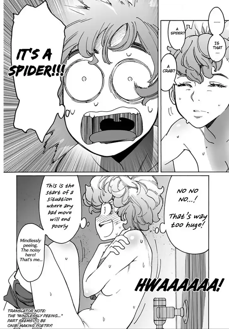 Virgins' Empire Vol.17 Ch.255