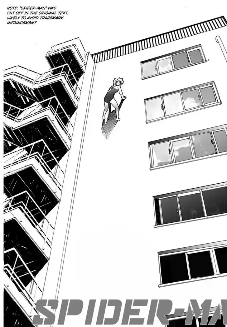 Virgins' Empire Vol.17 Ch.255