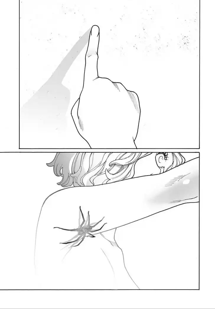 Virgins' Empire Vol.17 Ch.255