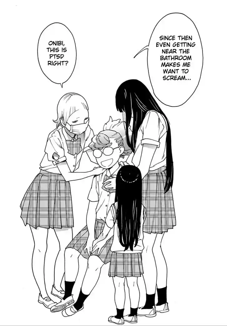 Virgins' Empire Vol.17 Ch.255