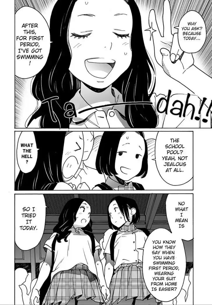 Virgins' Empire Vol.17 Ch.256