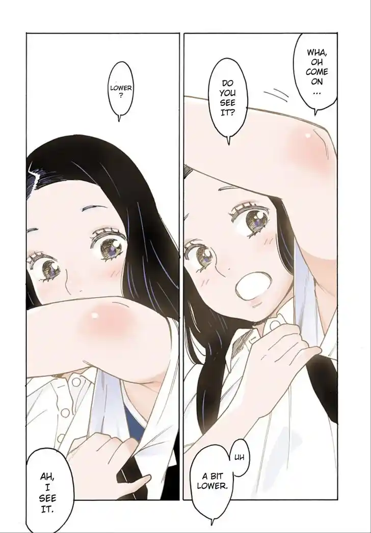 Virgins' Empire Vol.17 Ch.256