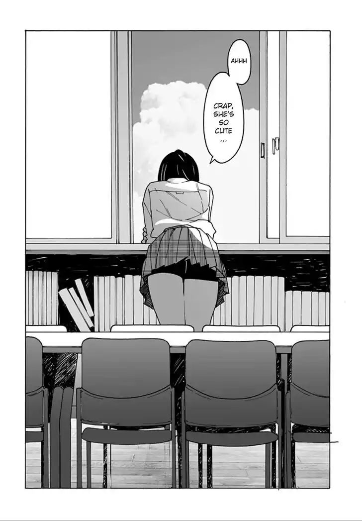 Virgins' Empire Vol.17 Ch.256