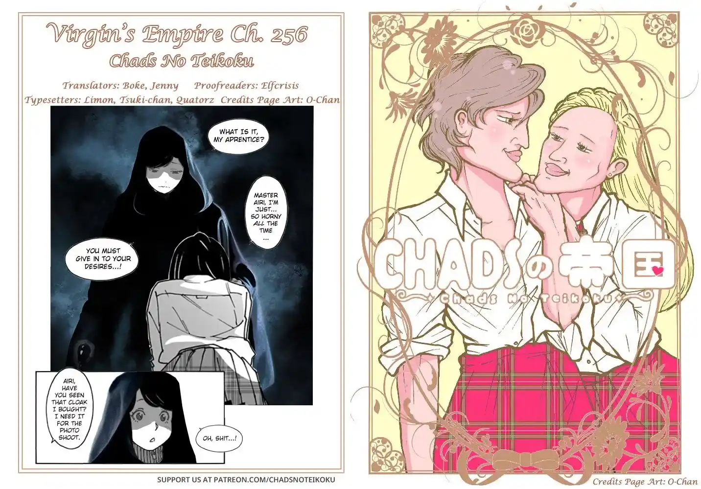 Virgins' Empire Vol.17 Ch.256