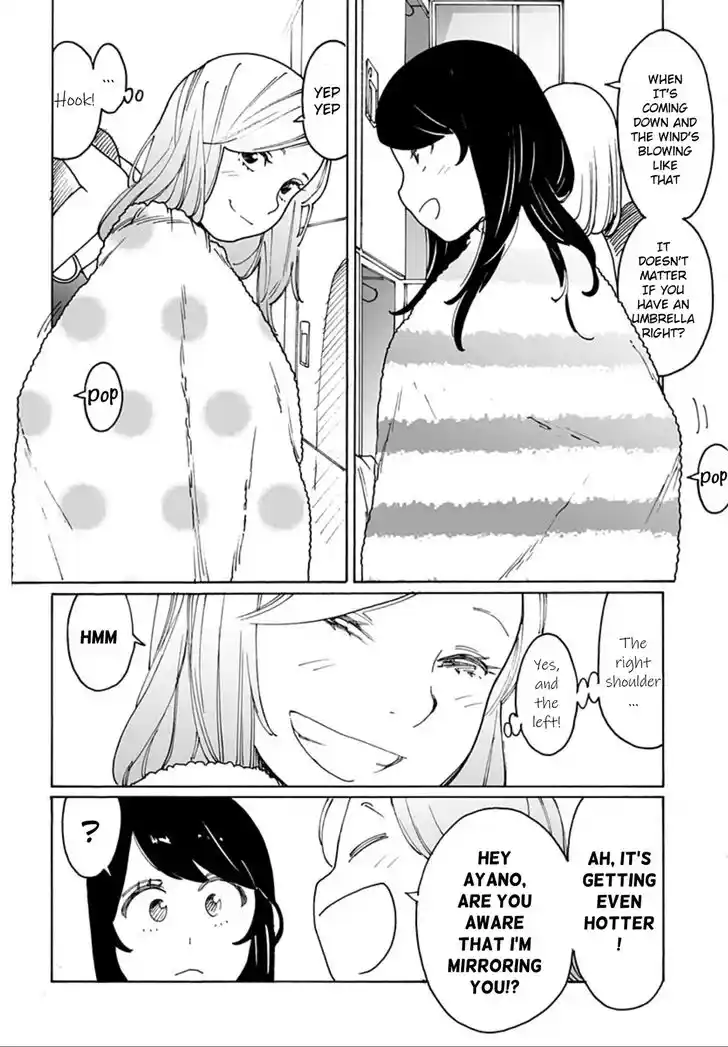 Virgins' Empire Vol.17 Ch.257